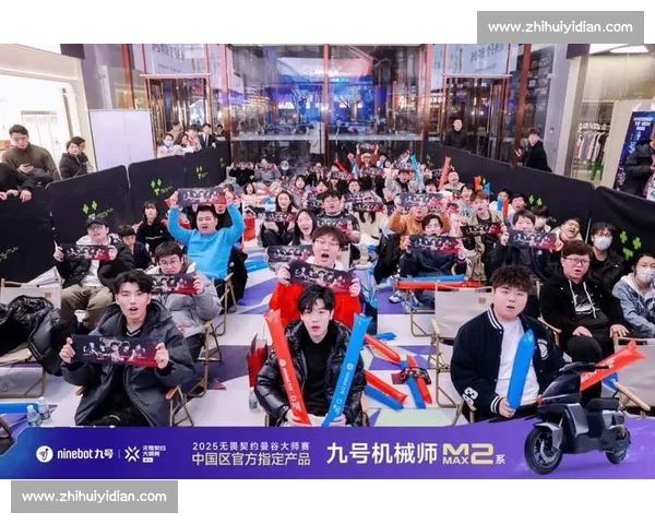 聚焦全球电竞赛场实时资讯解读与精彩赛事直播间专业主播深度分析互动