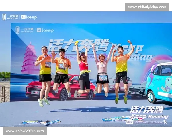 探索以体育为纽带推动全民健康与城市活力协同发展的新路径实践