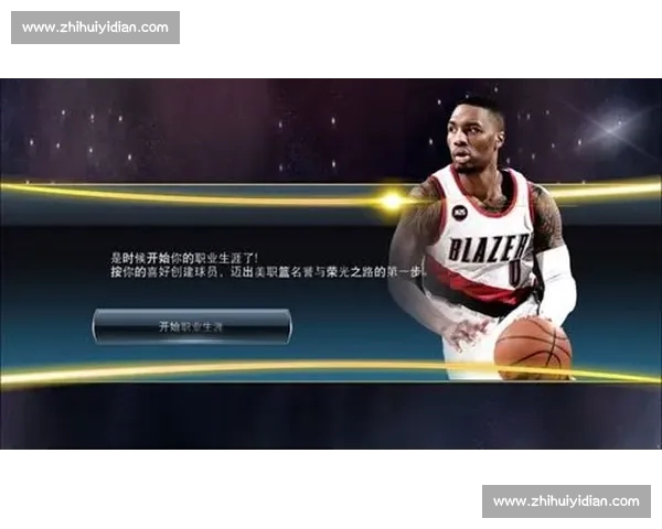 高清流畅免费看NBA直播APP下载官方推荐指南最新版安装体验分享 - 副本 (4)