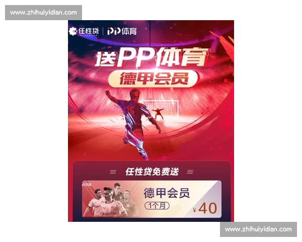 体育赛事高清直播全程覆盖精彩时刻尽在掌握畅享极致观赛体验