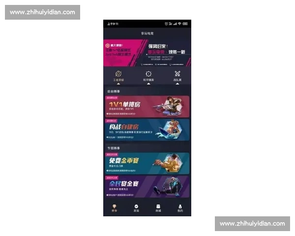 掌握最新电竞动态体验极致游戏竞技乐趣的专业APP指南