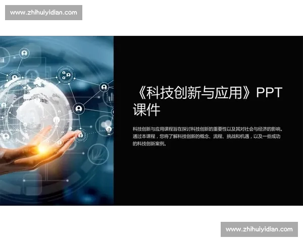 《聚焦电竞赛事PC版发展趋势与创新技术应用探讨》 《聚焦电竞赛事PC版发展趋势与创新技术应用探讨》