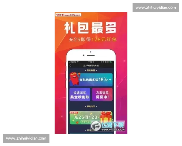 中国体育APP下载排行榜及使用推荐助你掌握最新体育资讯与赛事动态 中国体育APP下载排行榜及使用推荐助你掌握最新体育资讯与赛事动态