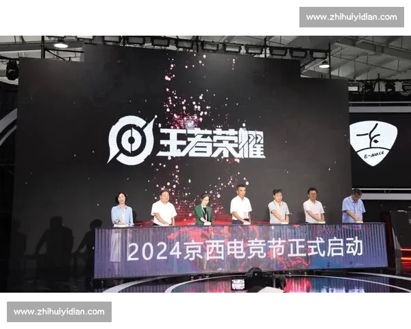 打造全新电竞赛事平台入口体验引领玩家进入虚拟竞技新时代 打造全新电竞赛事平台入口体验引领玩家进入虚拟竞技新时代